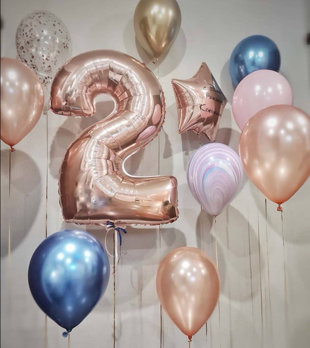 шарики ребенку